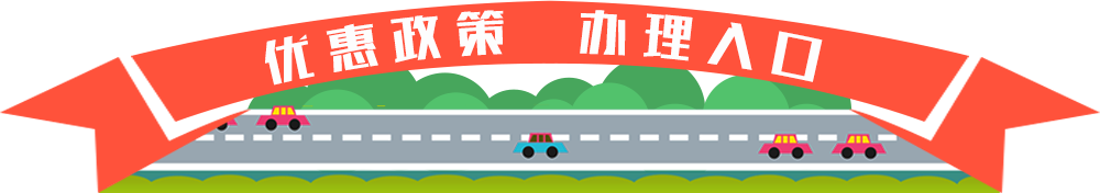 Ż  