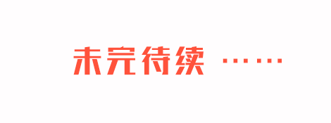 δ