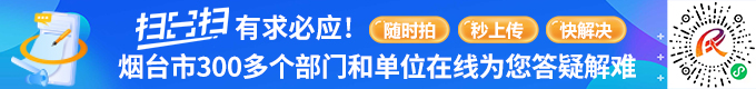 一刻钟“圈”出幸福生活 苏州人家门口的变化很贴心