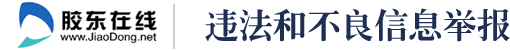 ΥͲϢٱ