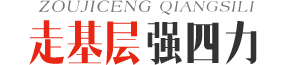 ߻ ǿ