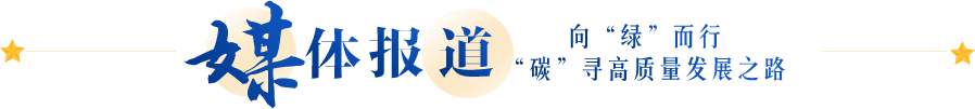 ý屨
