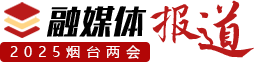 ý屨