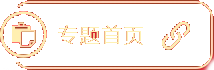 רҳ