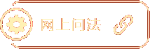 ʷ