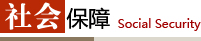 ᱣ
