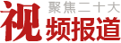 Ƶ