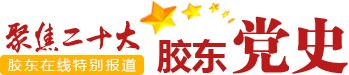 ʷ